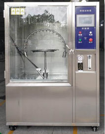 Cámara de la prueba del espray de agua de la máquina de prueba del tubo de oscilación del IEC 60529 IP4X IP6X