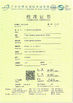 CHINA DONGGUAN DAXIAN INSTRUMENT EQUIPMENT CO.,LTD certificaciones