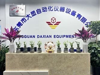 DONGGUAN DAXIAN INSTRUMENT EQUIPMENT CO.,LTD