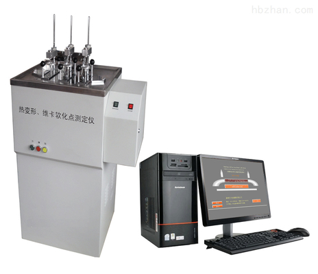 Equipo de ensayo de temperatura del punto de ablandamiento Vicat para la determinación de la deformación térmica
