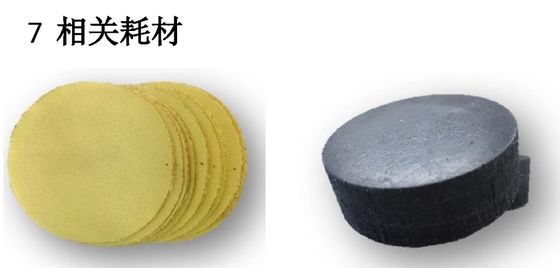 Máquina de ensayo de abrasión DAM Darmstadt para prendas de protección de motocicletas, aparato de ensayo de laboratorio