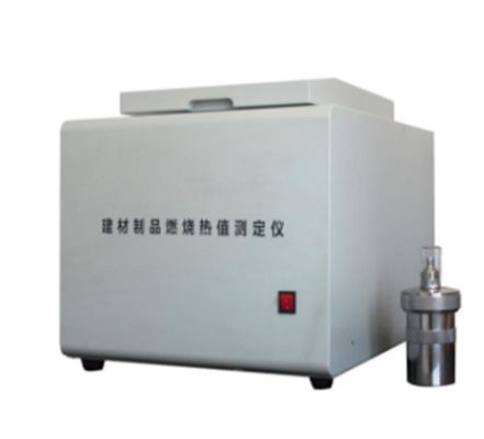 Máquina de ensayo de fuego de laboratorio de materiales de construcción Calor bruto del aparato de combustión ISO1716