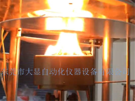 Máquina de pruebas de laboratorio con calorímetro de cono ISO5660-1