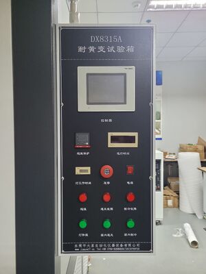 EN ISO 12543-4 Cámara de ensayo de durabilidad de vidrio de seguridad laminado para edificios