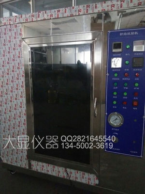 Máquina de ensayo de llama de aguja DX8521